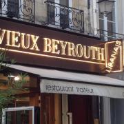 LE VIEUX BEYROUTH